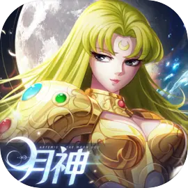 圣斗士星矢正义传说三星版