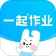 一起小学学生app官方版