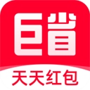 巨省优惠券app